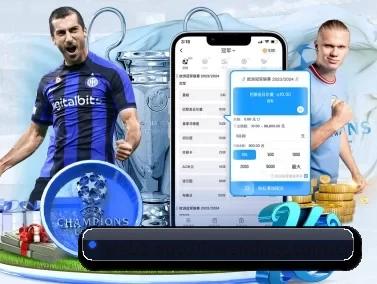 问鼎娱乐app官方版下载 APP 界面